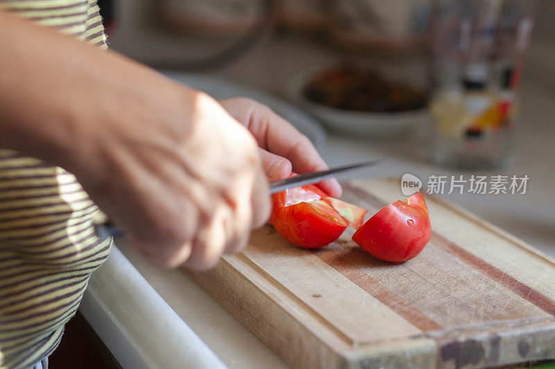 The making of a Mediterranean salad; "Then G U ş"